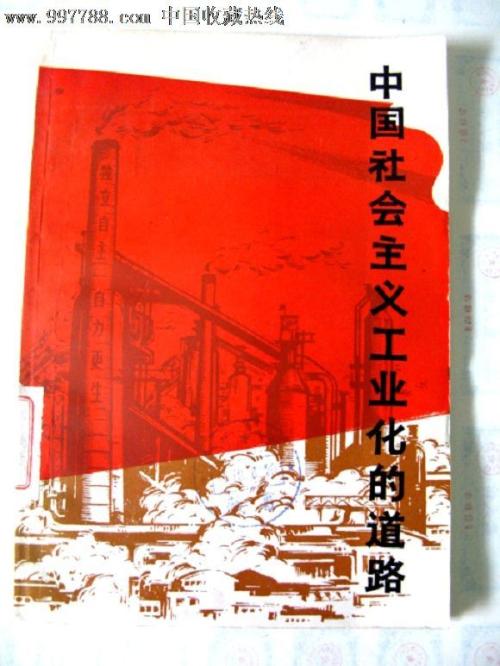 怎么买假的苏格兰农业学院文凭毕业证